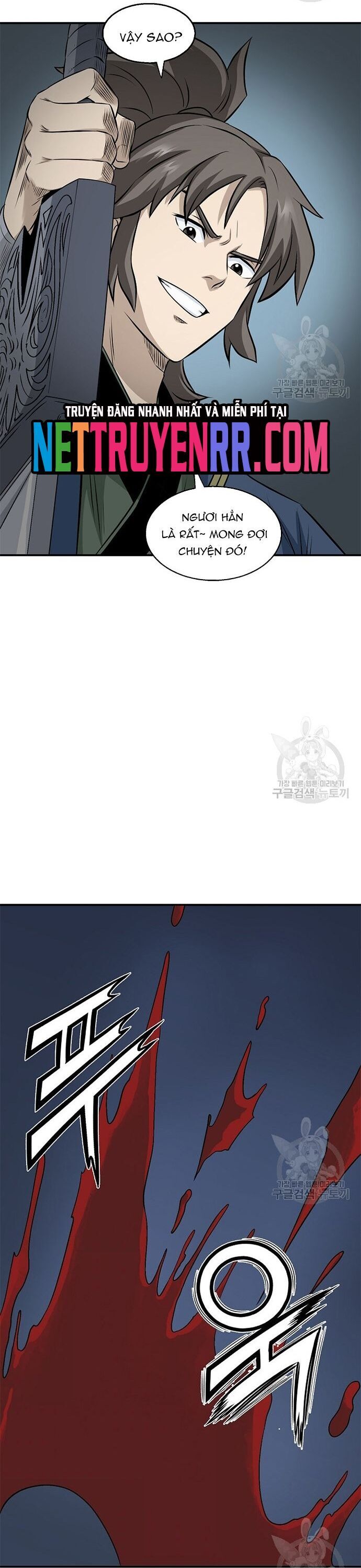 Biên Niên Sử Của Thần Long Chapter 116 - Trang 2