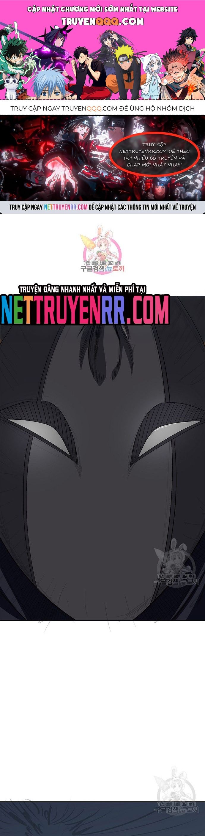 Biên Niên Sử Của Thần Long Chapter 117 - Trang 2