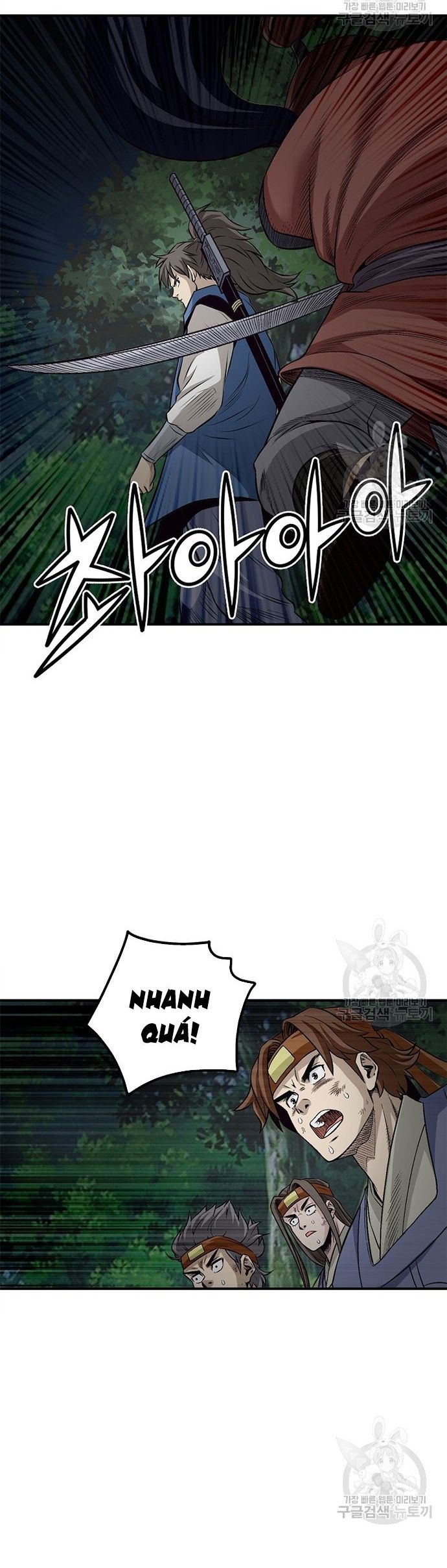 Biên Niên Sử Của Thần Long Chapter 117 - Trang 2