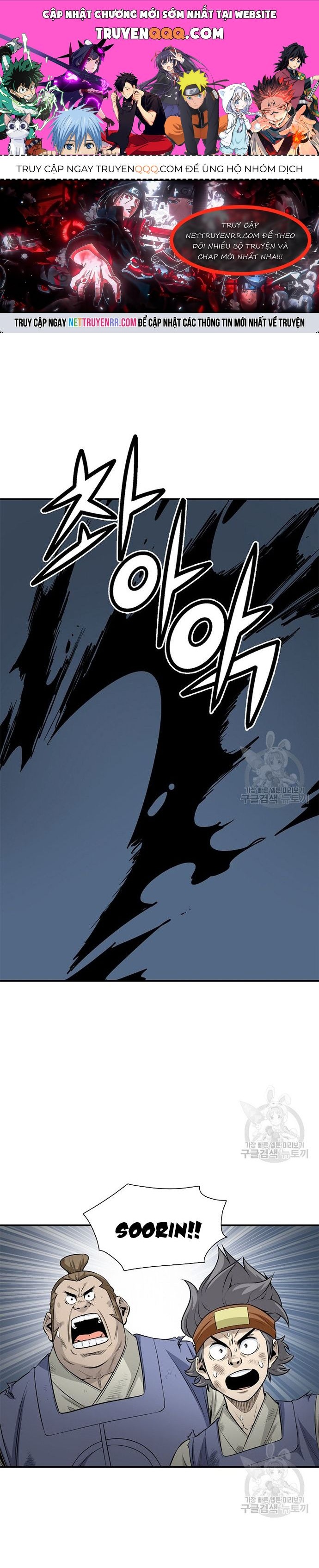 Biên Niên Sử Của Thần Long Chapter 118 - Trang 2