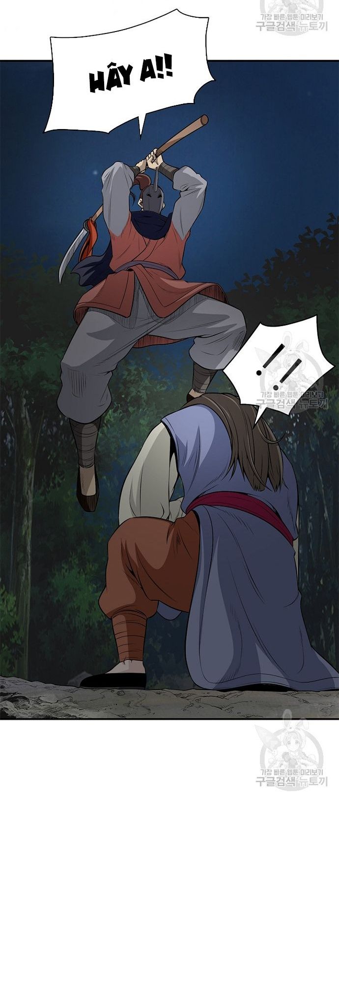 Biên Niên Sử Của Thần Long Chapter 118 - Trang 2