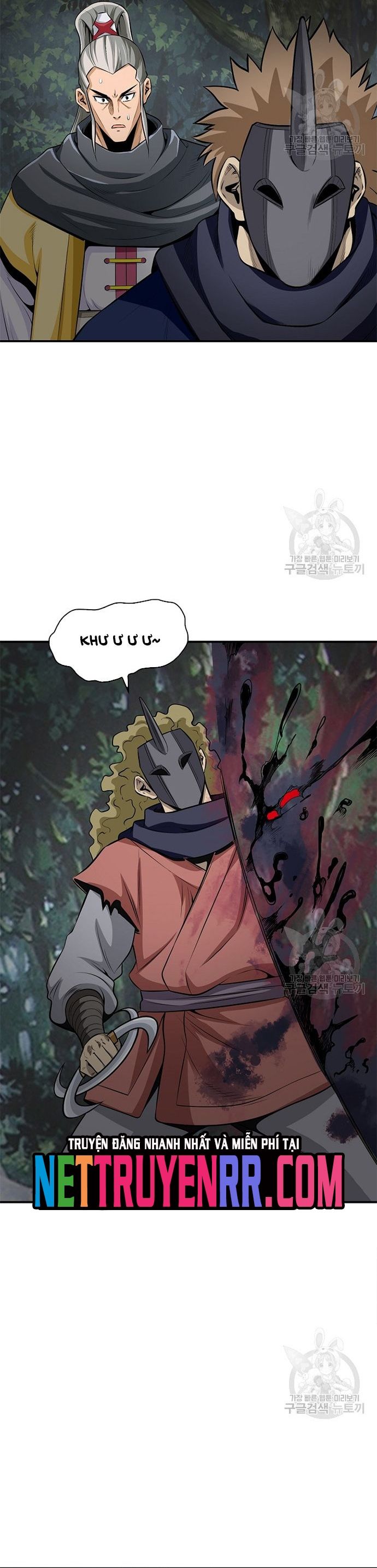 Biên Niên Sử Của Thần Long Chapter 118 - Trang 2