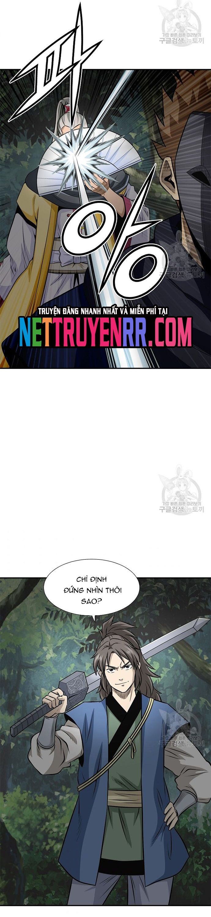 Biên Niên Sử Của Thần Long Chapter 118 - Trang 2