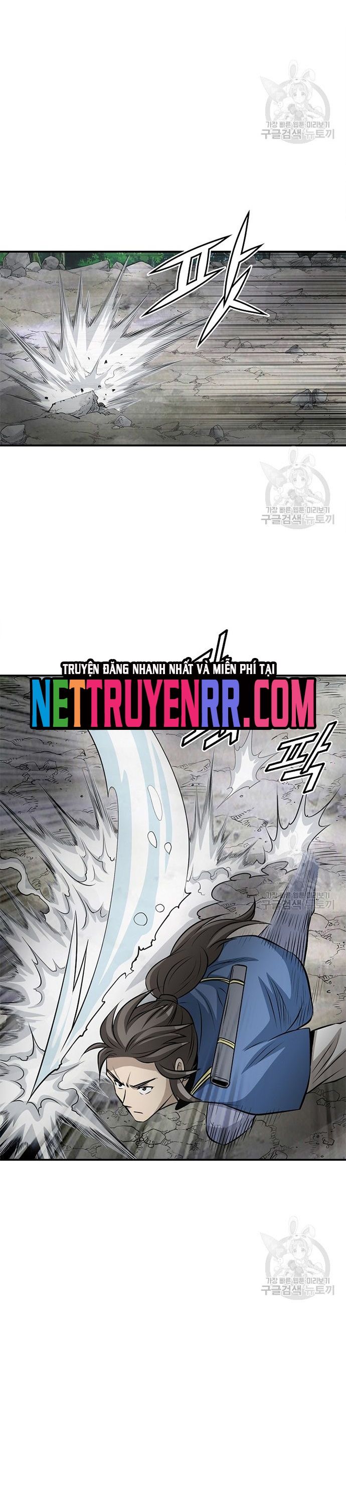 Biên Niên Sử Của Thần Long Chapter 118 - Trang 2