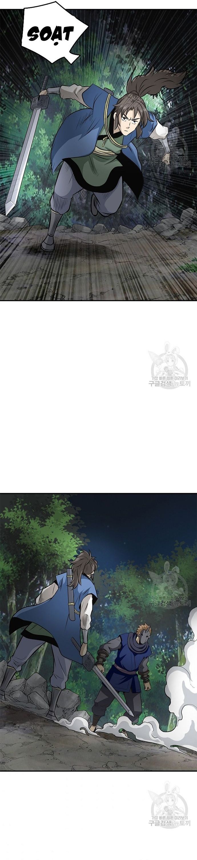 Biên Niên Sử Của Thần Long Chapter 118 - Trang 2