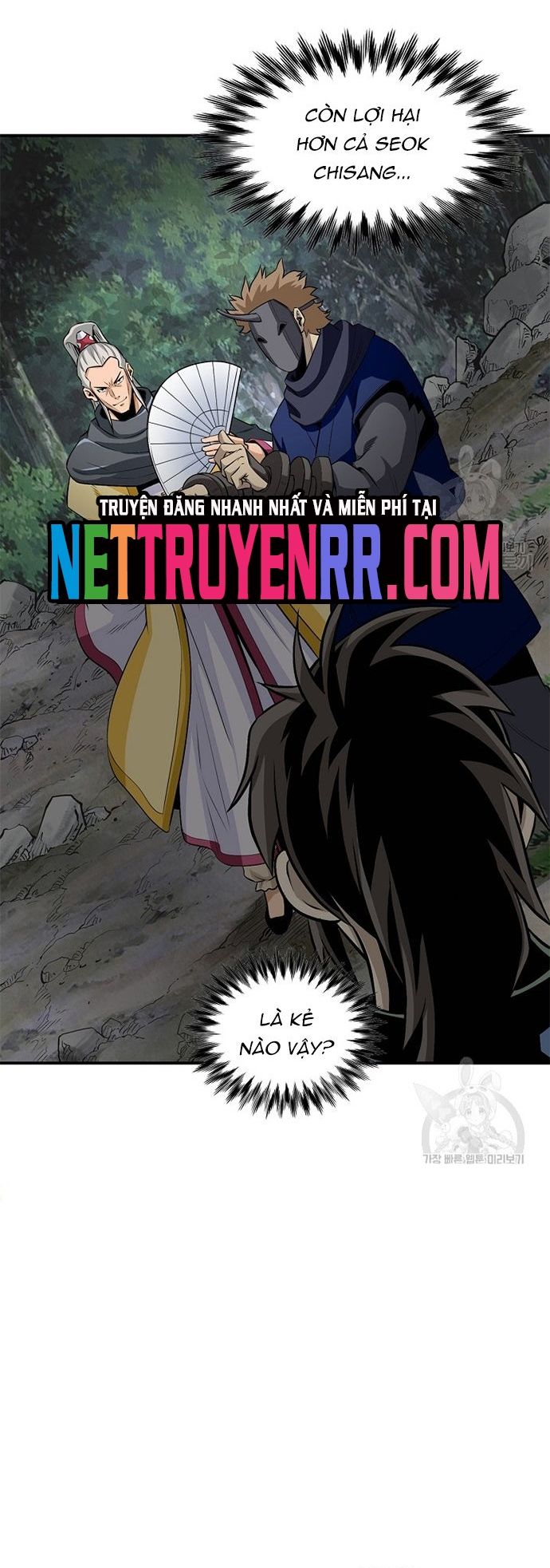 Biên Niên Sử Của Thần Long Chapter 118 - Trang 2