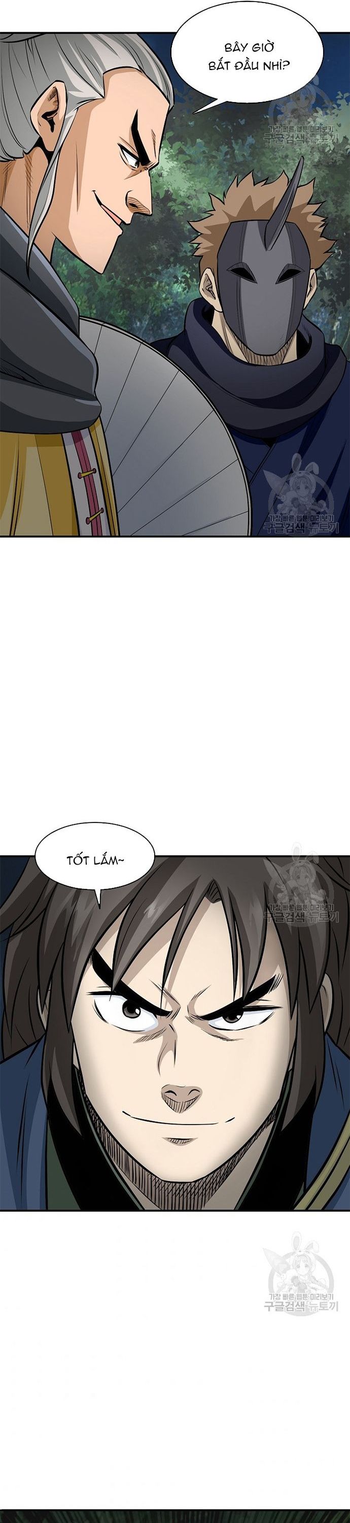 Biên Niên Sử Của Thần Long Chapter 118 - Trang 2