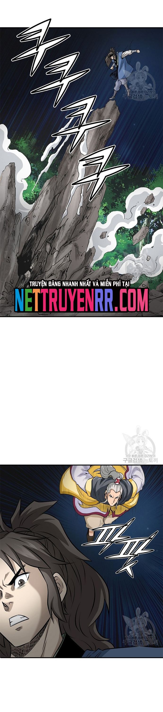 Biên Niên Sử Của Thần Long Chapter 118 - Trang 2