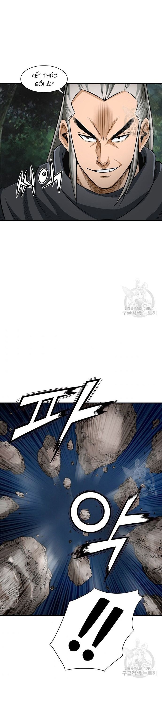 Biên Niên Sử Của Thần Long Chapter 118 - Trang 2