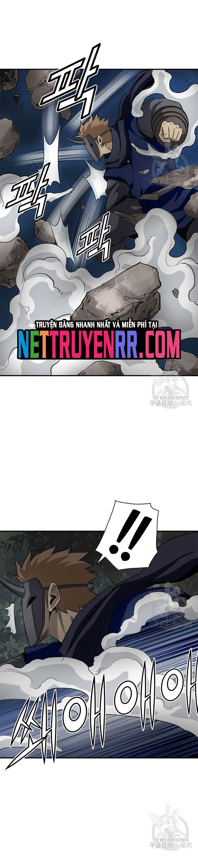Biên Niên Sử Của Thần Long Chapter 118 - Trang 2