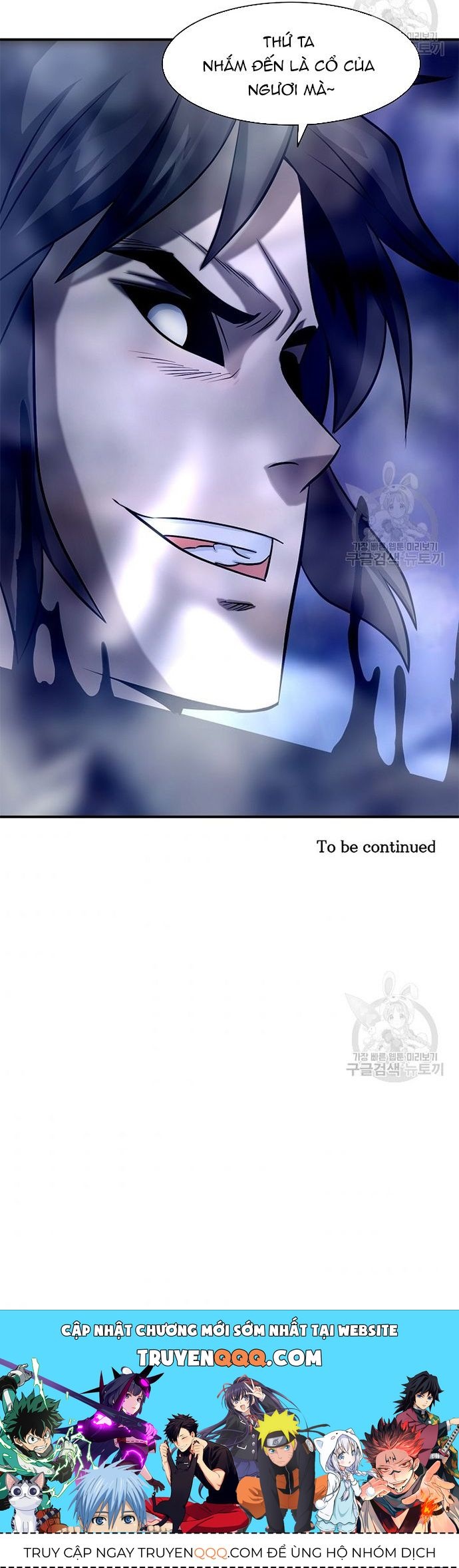 Biên Niên Sử Của Thần Long Chapter 118 - Trang 2