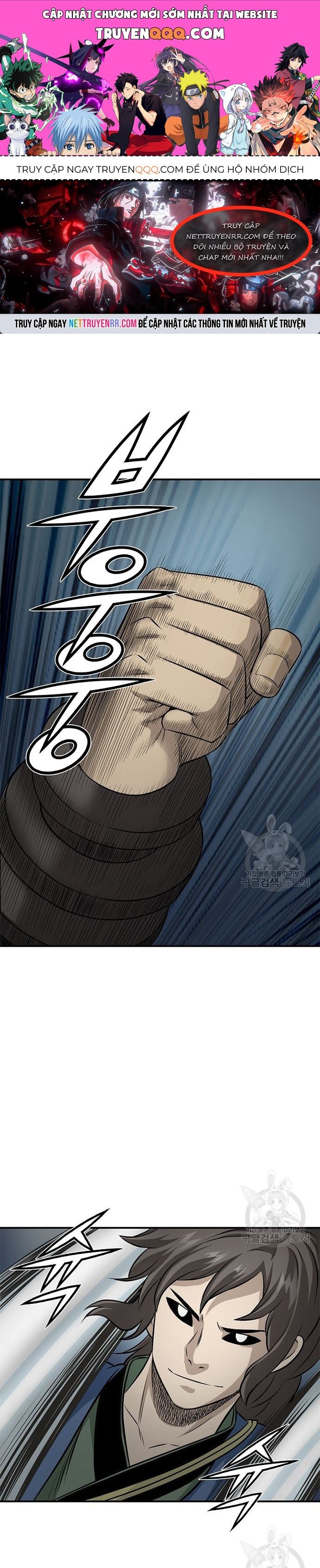 Biên Niên Sử Của Thần Long Chapter 119 - Trang 2