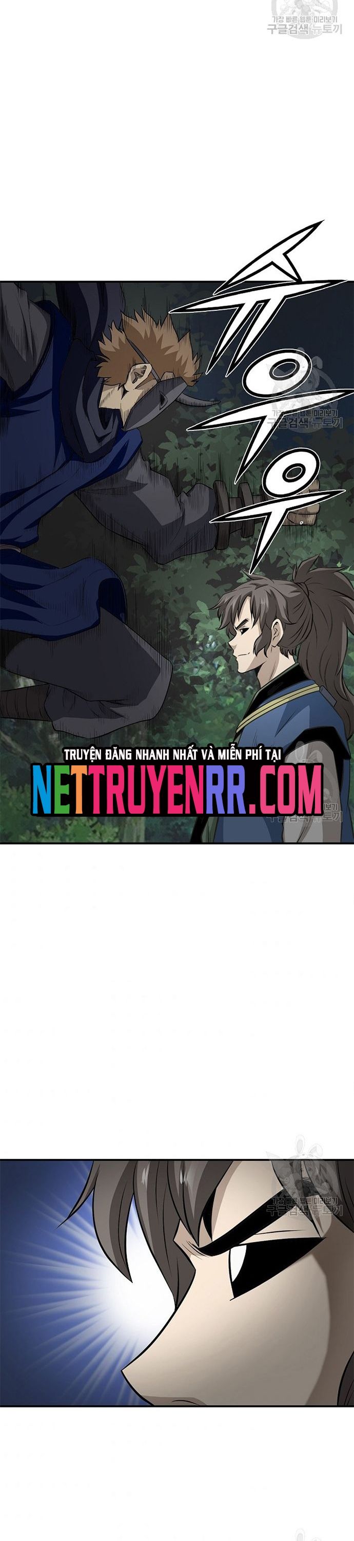 Biên Niên Sử Của Thần Long Chapter 119 - Trang 2