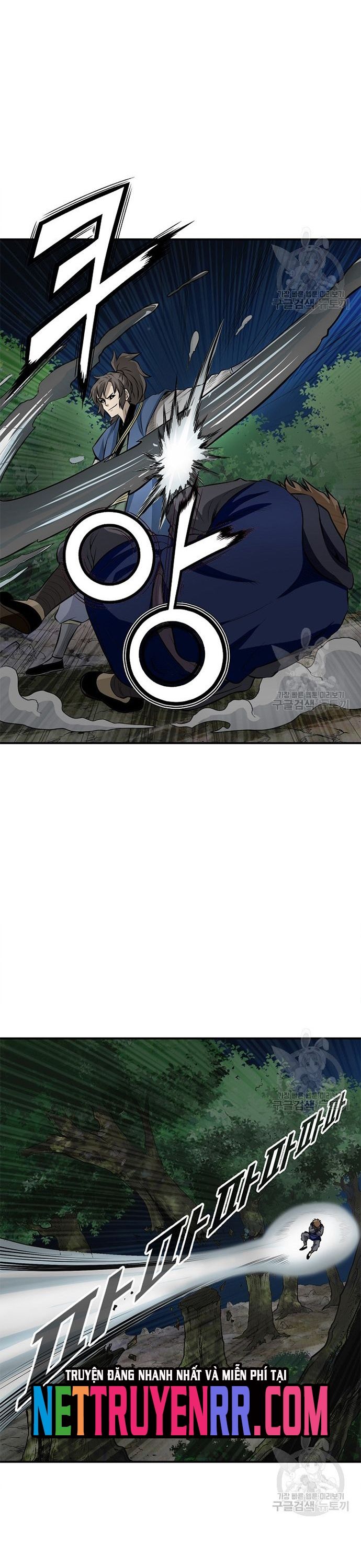 Biên Niên Sử Của Thần Long Chapter 119 - Trang 2