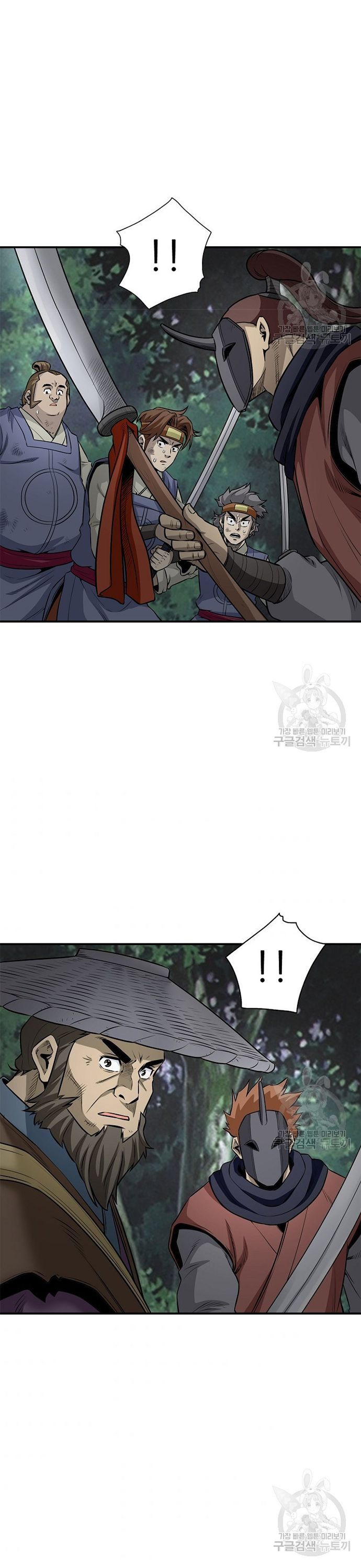 Biên Niên Sử Của Thần Long Chapter 119 - Trang 2