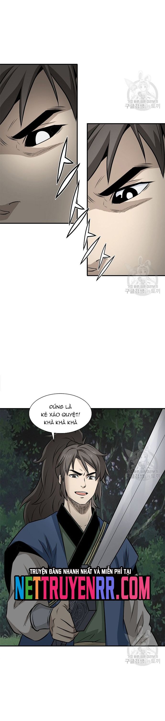 Biên Niên Sử Của Thần Long Chapter 119 - Trang 2