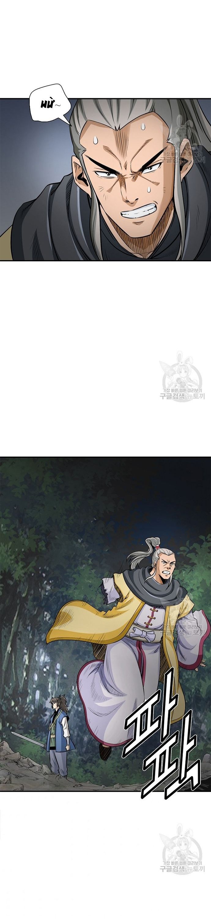 Biên Niên Sử Của Thần Long Chapter 119 - Trang 2