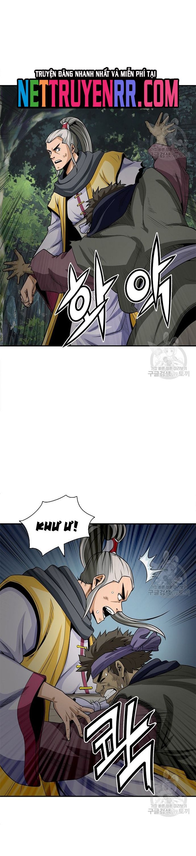 Biên Niên Sử Của Thần Long Chapter 119 - Trang 2