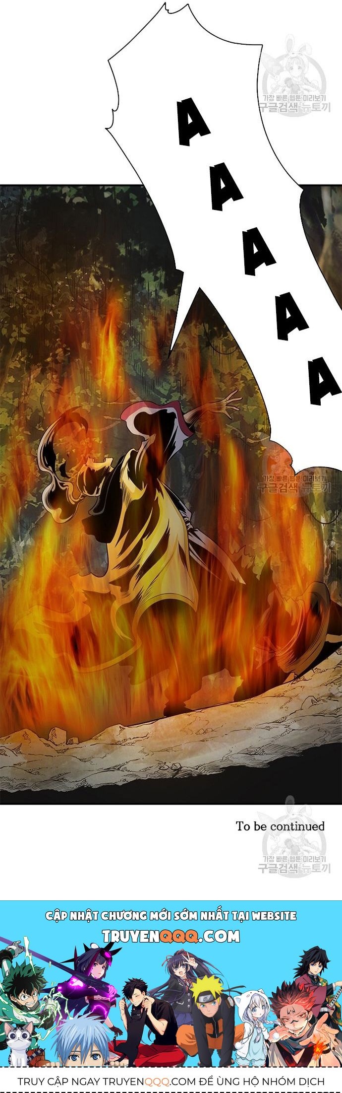 Biên Niên Sử Của Thần Long Chapter 119 - Trang 2