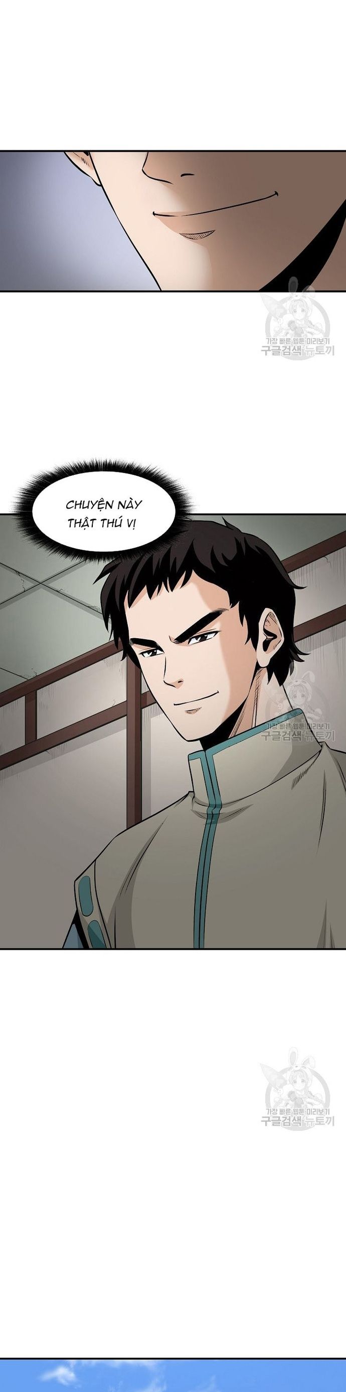 Biên Niên Sử Của Thần Long Chapter 120 - Trang 2