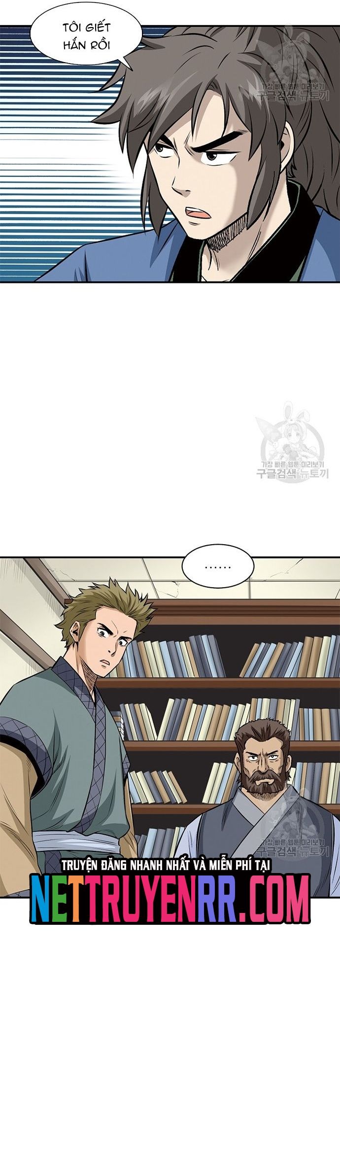 Biên Niên Sử Của Thần Long Chapter 120 - Trang 2