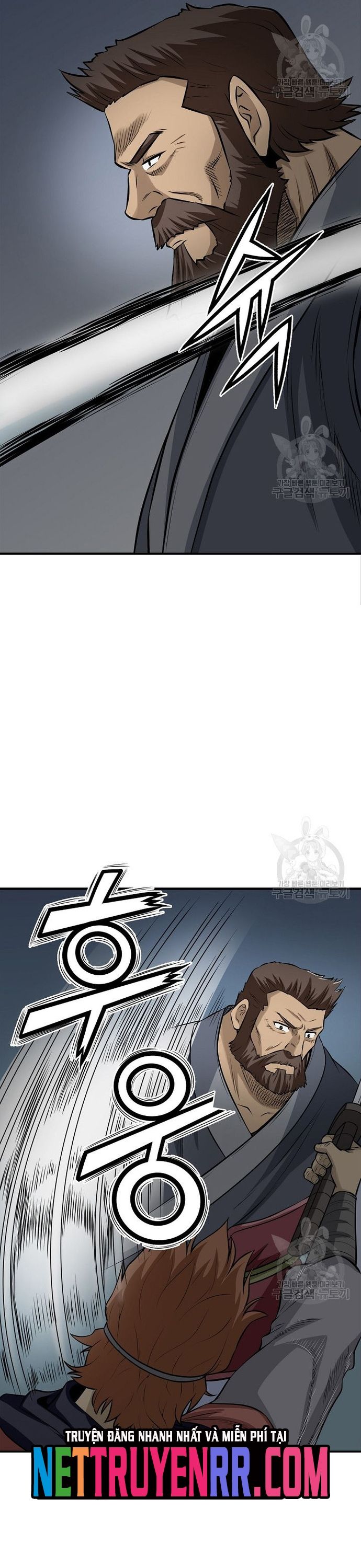 Biên Niên Sử Của Thần Long Chapter 121 - Trang 2