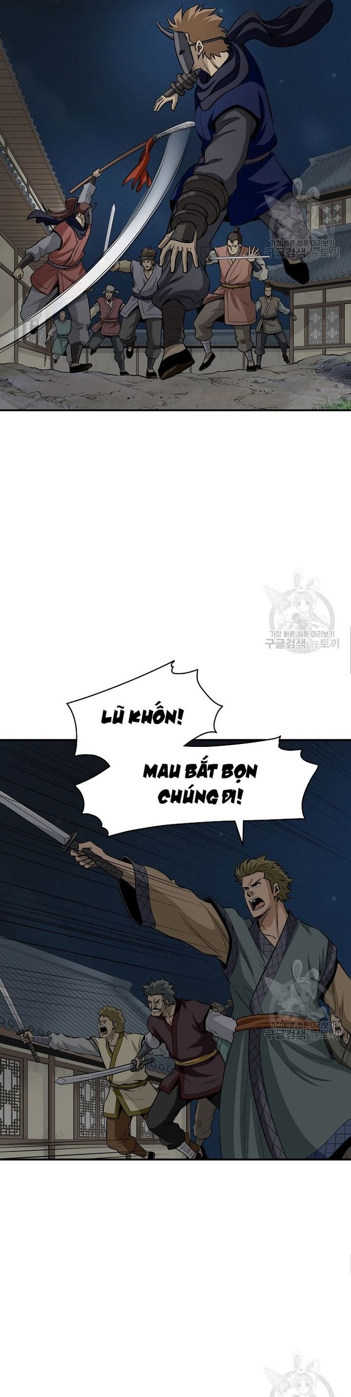 Biên Niên Sử Của Thần Long Chapter 121 - Trang 2