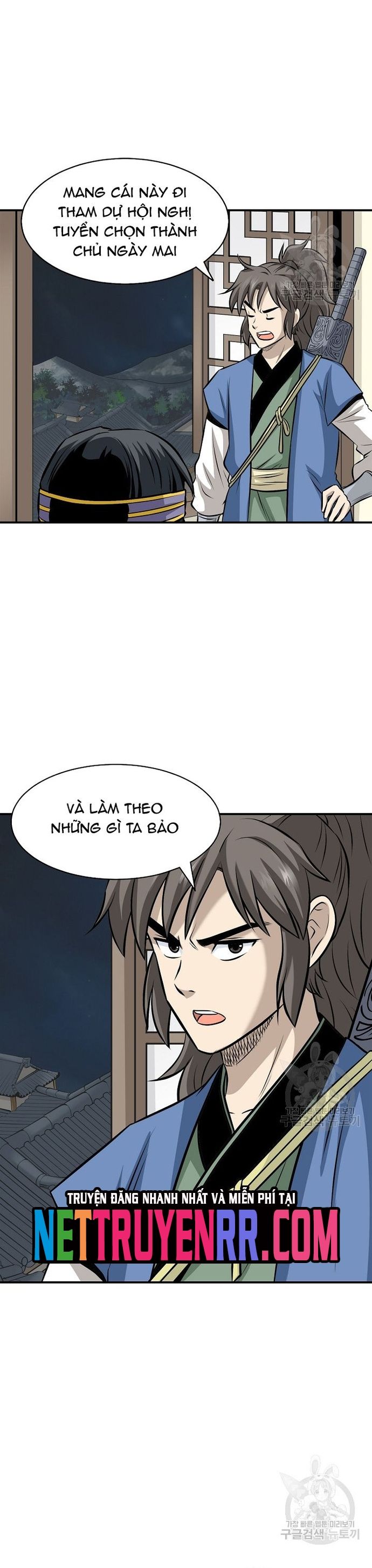 Biên Niên Sử Của Thần Long Chapter 121 - Trang 2