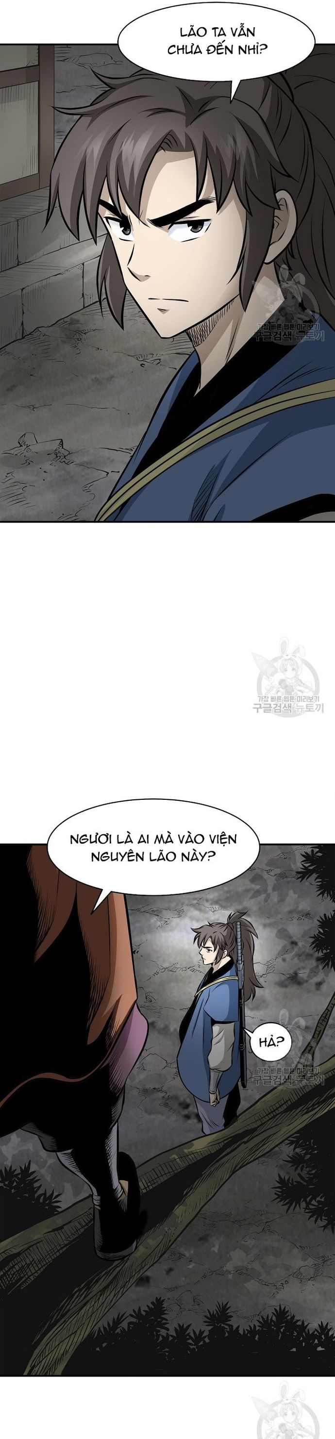 Biên Niên Sử Của Thần Long Chapter 121 - Trang 2