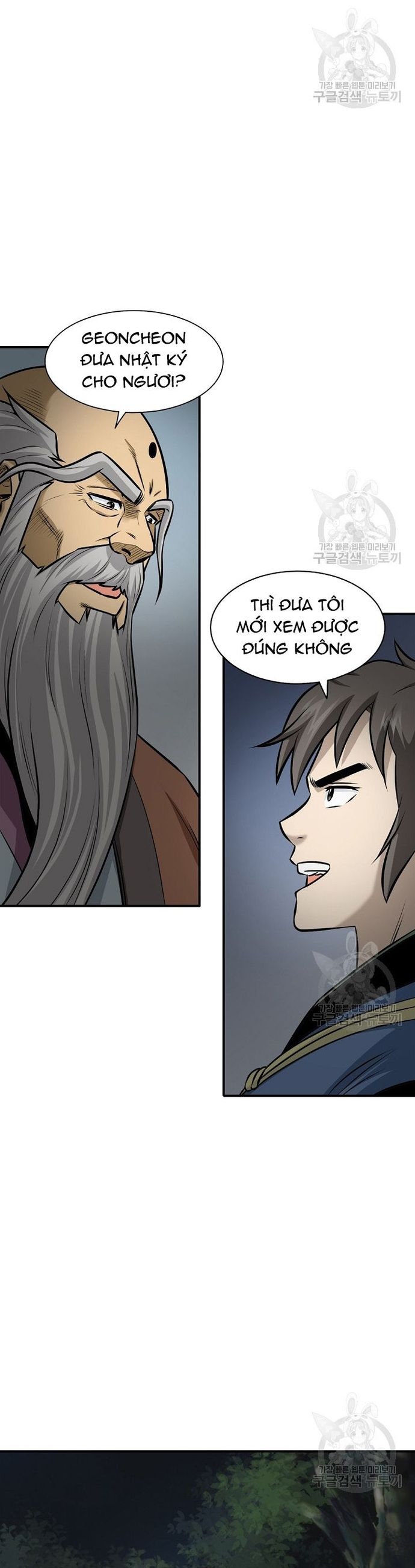 Biên Niên Sử Của Thần Long Chapter 121 - Trang 2