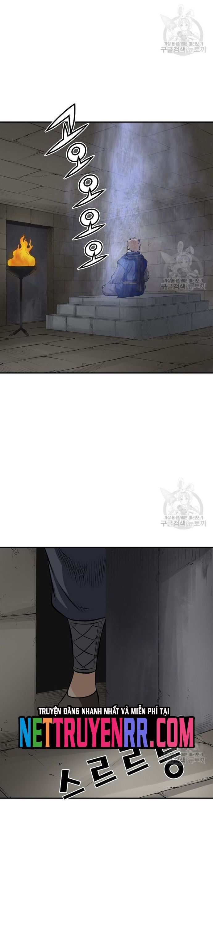 Biên Niên Sử Của Thần Long Chapter 121 - Trang 2