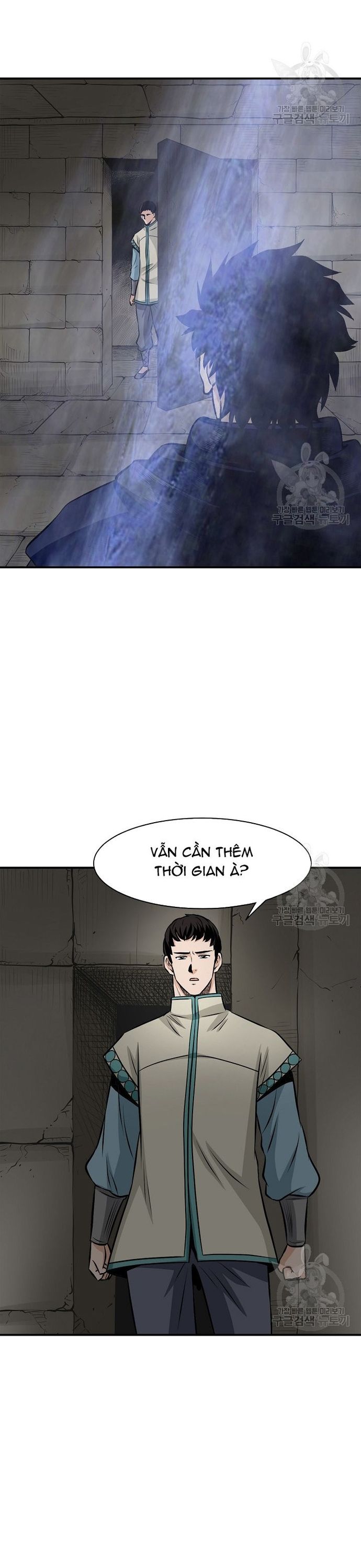 Biên Niên Sử Của Thần Long Chapter 121 - Trang 2