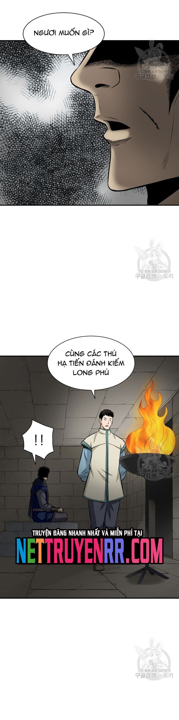 Biên Niên Sử Của Thần Long Chapter 121 - Trang 2