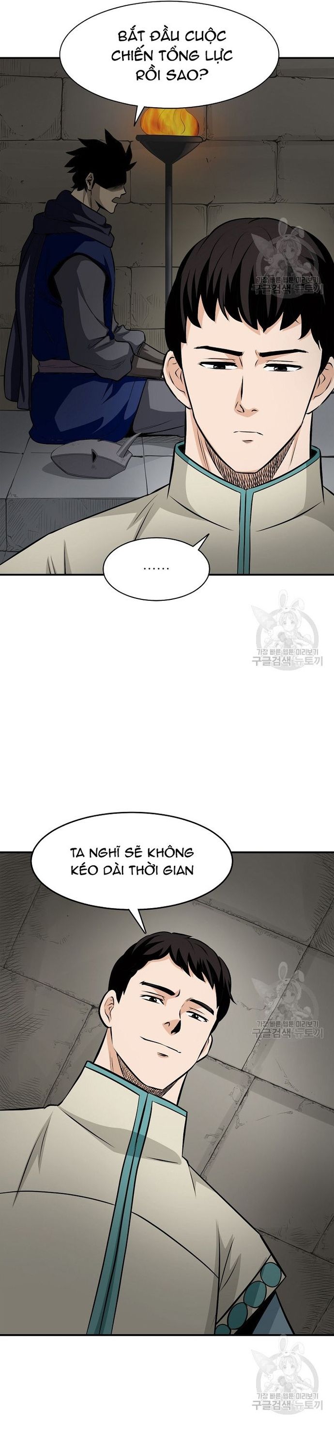 Biên Niên Sử Của Thần Long Chapter 121 - Trang 2