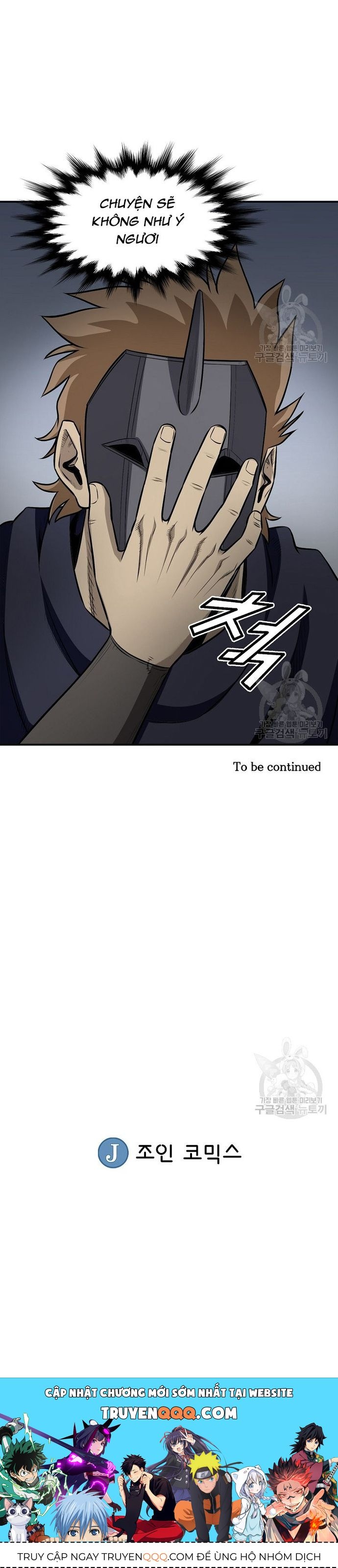 Biên Niên Sử Của Thần Long Chapter 121 - Trang 2