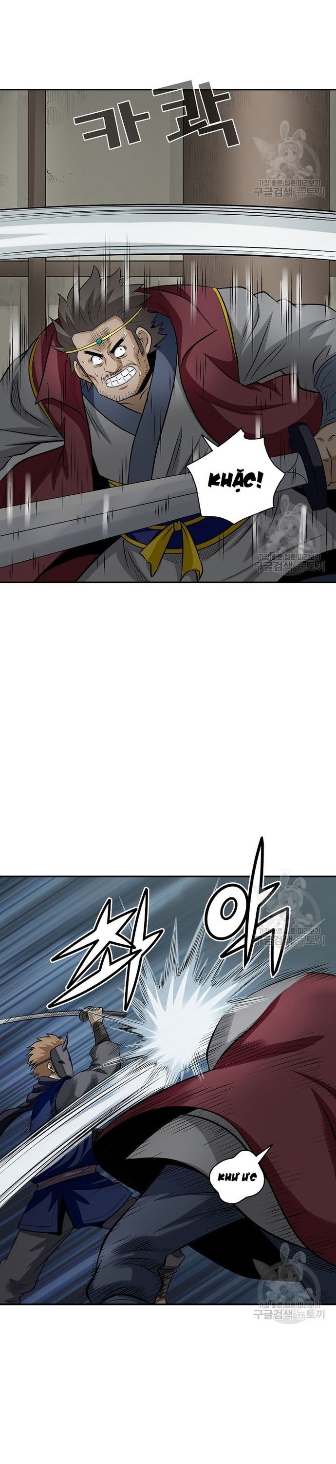 Biên Niên Sử Của Thần Long Chapter 122 - Trang 2