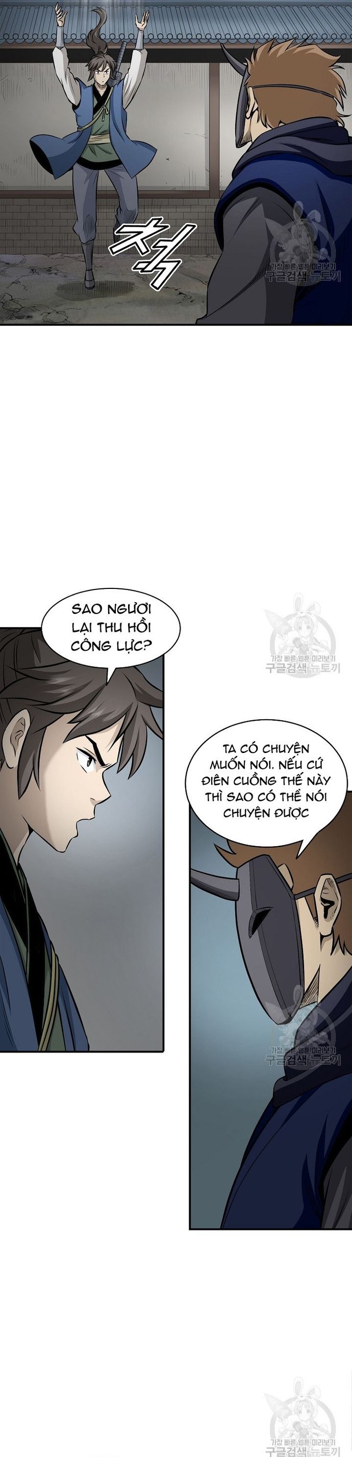 Biên Niên Sử Của Thần Long Chapter 122 - Trang 2