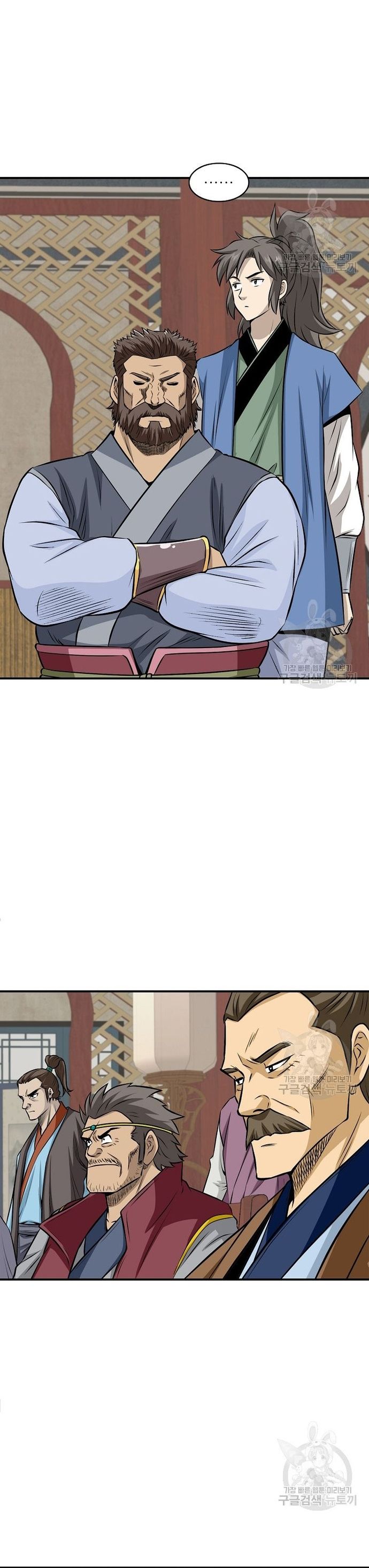 Biên Niên Sử Của Thần Long Chapter 122 - Trang 2