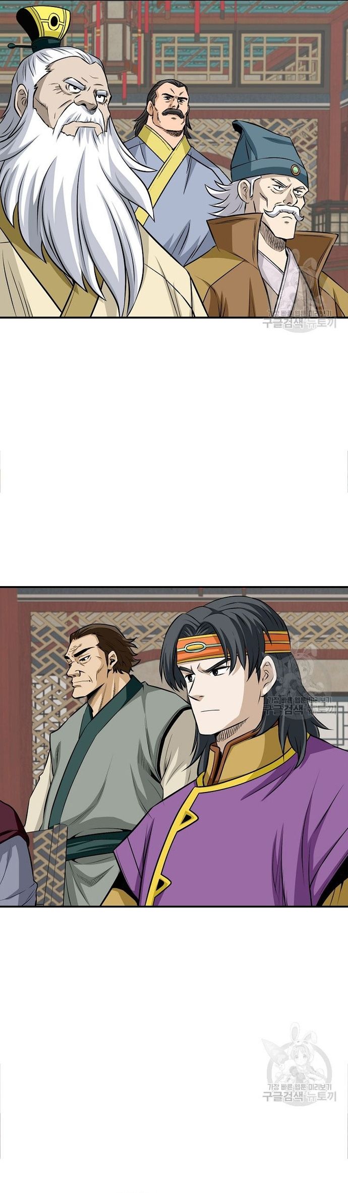 Biên Niên Sử Của Thần Long Chapter 122 - Trang 2