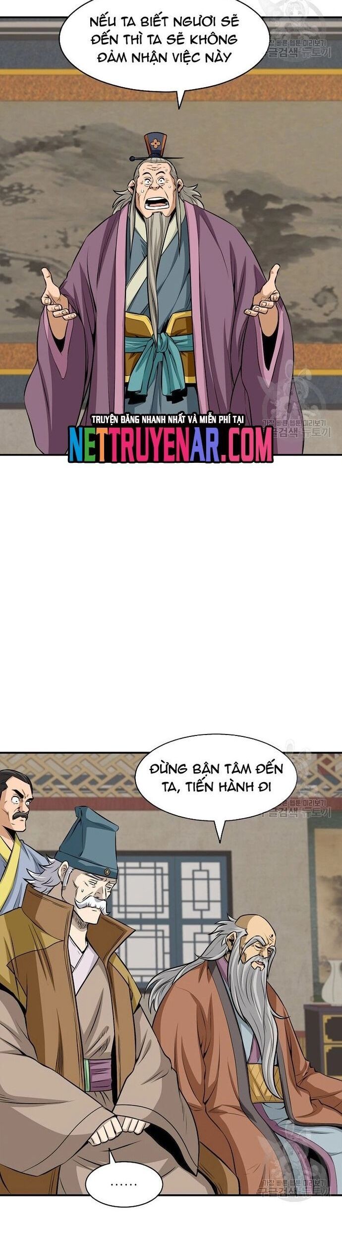 Biên Niên Sử Của Thần Long Chapter 123 - Trang 2