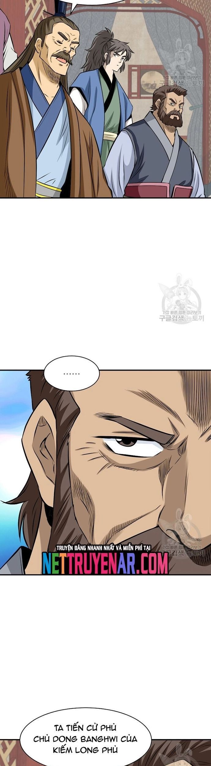 Biên Niên Sử Của Thần Long Chapter 123 - Trang 2