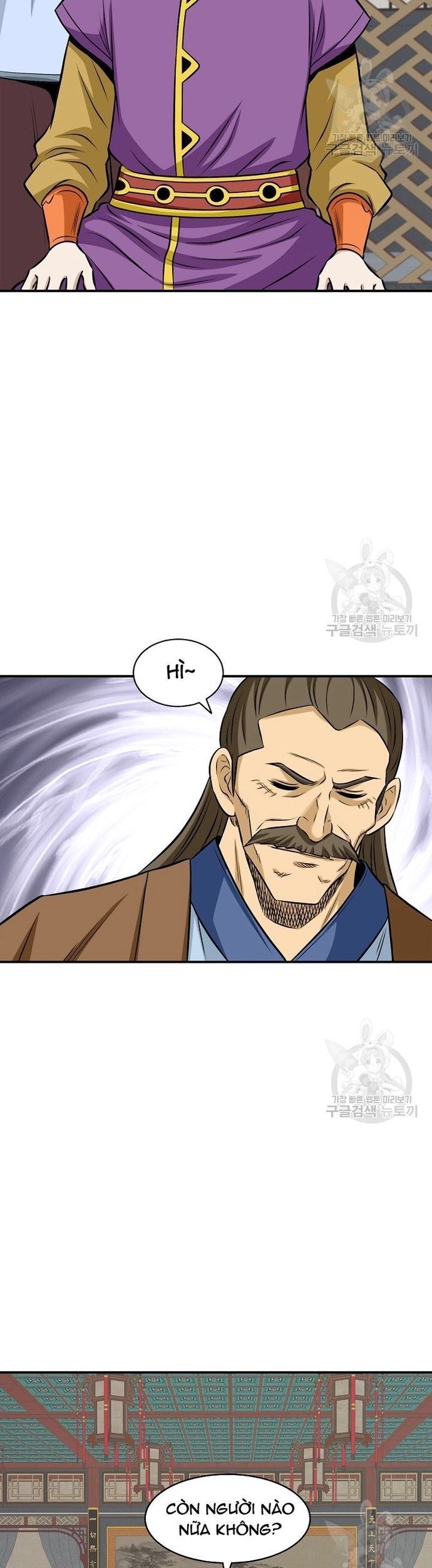 Biên Niên Sử Của Thần Long Chapter 123 - Trang 2