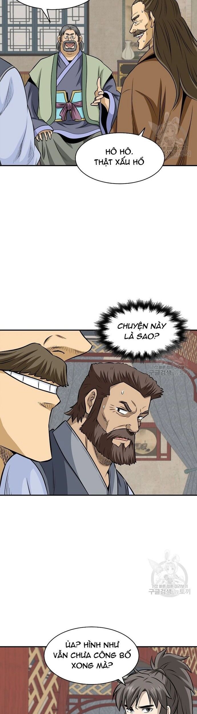 Biên Niên Sử Của Thần Long Chapter 123 - Trang 2