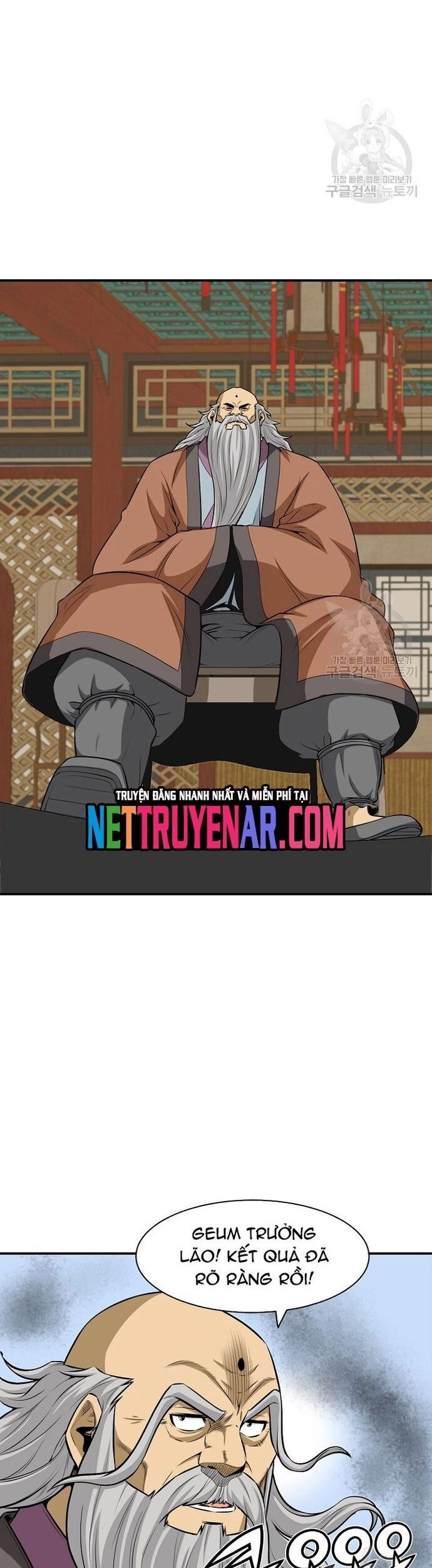 Biên Niên Sử Của Thần Long Chapter 123 - Trang 2