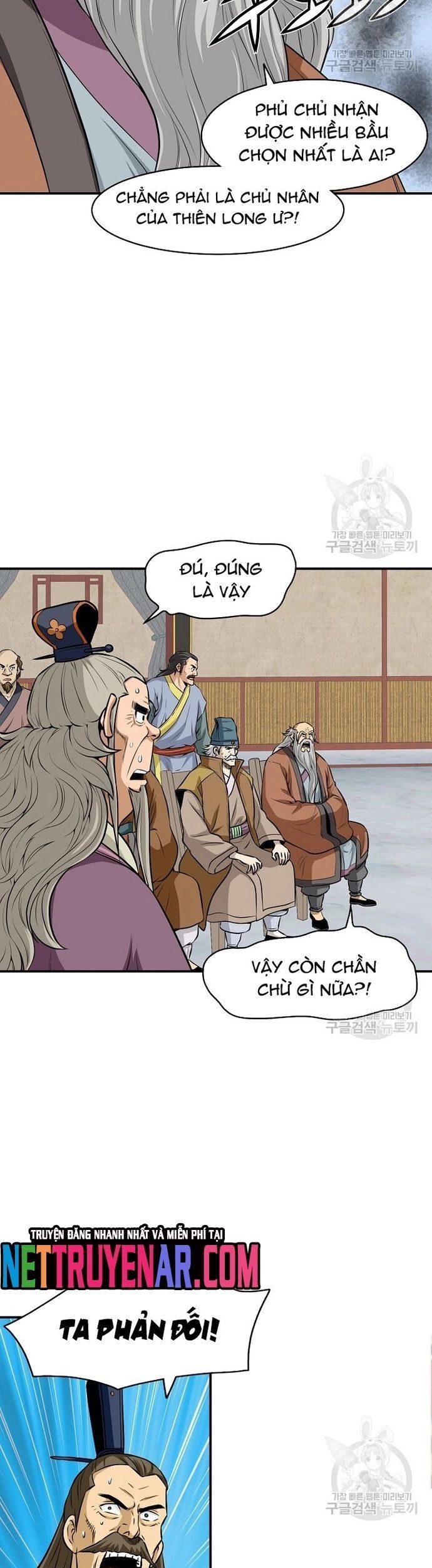 Biên Niên Sử Của Thần Long Chapter 123 - Trang 2