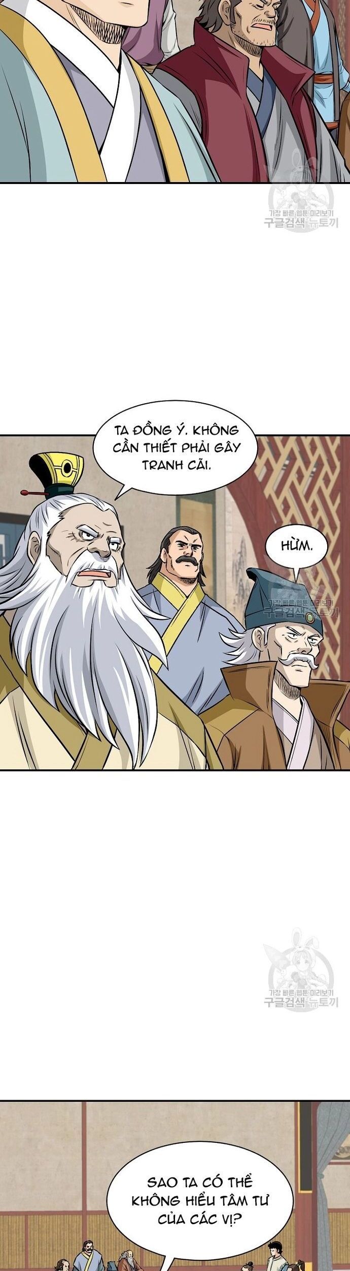 Biên Niên Sử Của Thần Long Chapter 123 - Trang 2