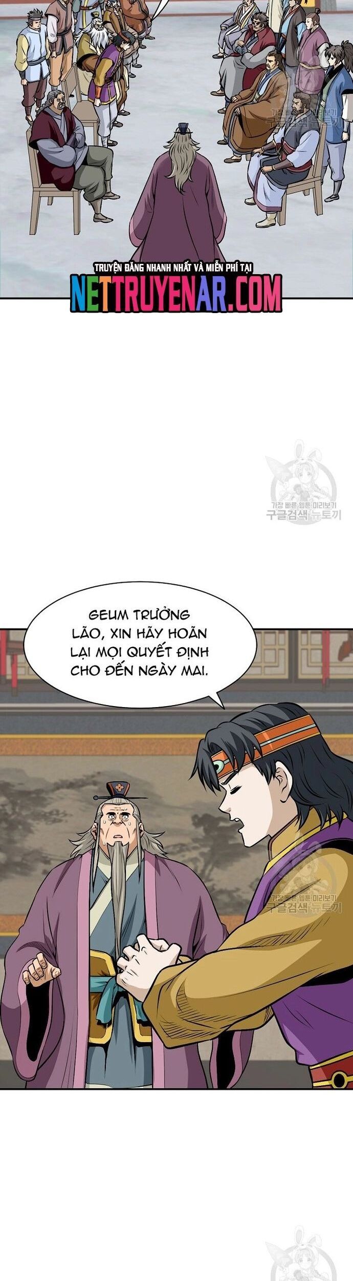 Biên Niên Sử Của Thần Long Chapter 123 - Trang 2