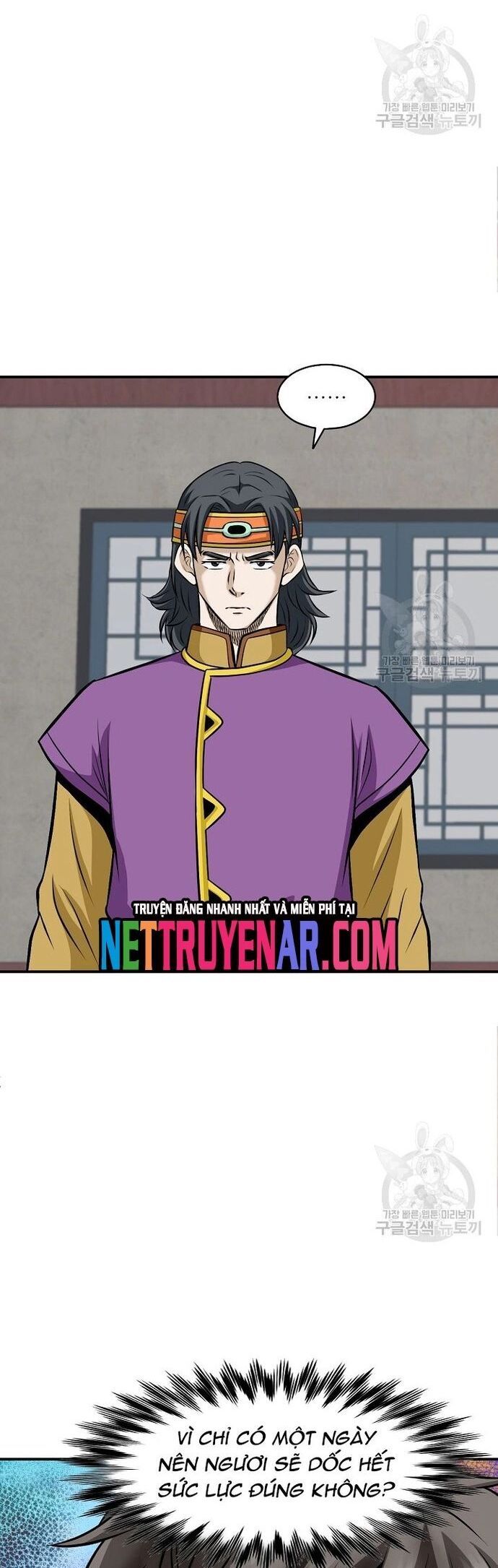 Biên Niên Sử Của Thần Long Chapter 123 - Trang 2