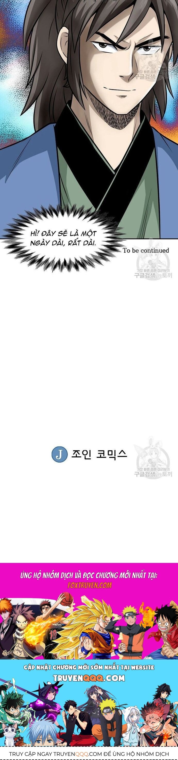 Biên Niên Sử Của Thần Long Chapter 123 - Trang 2