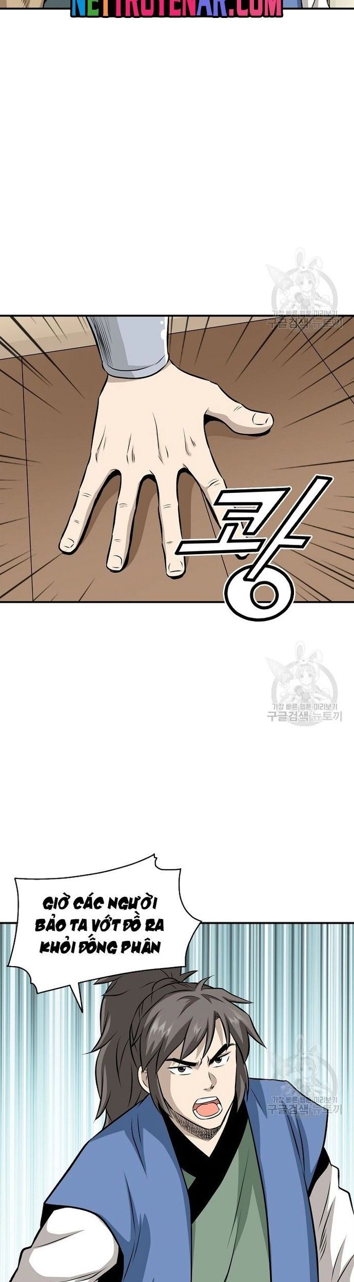 Biên Niên Sử Của Thần Long Chapter 124 - Trang 2